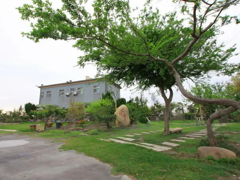Duan Yuan Homestay - Image 1