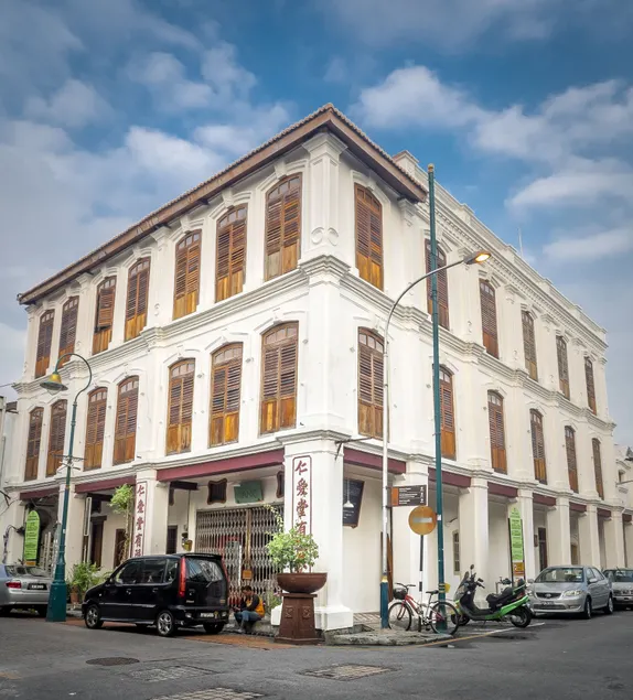 Ren I Tang Heritage Inn - Image 1