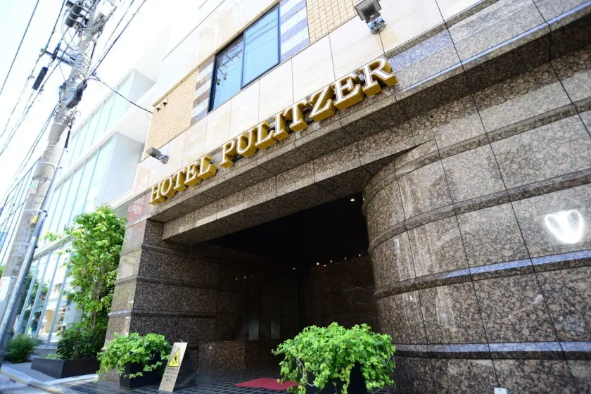 Hotel Pulitzer Jiyugaoka - Image 1