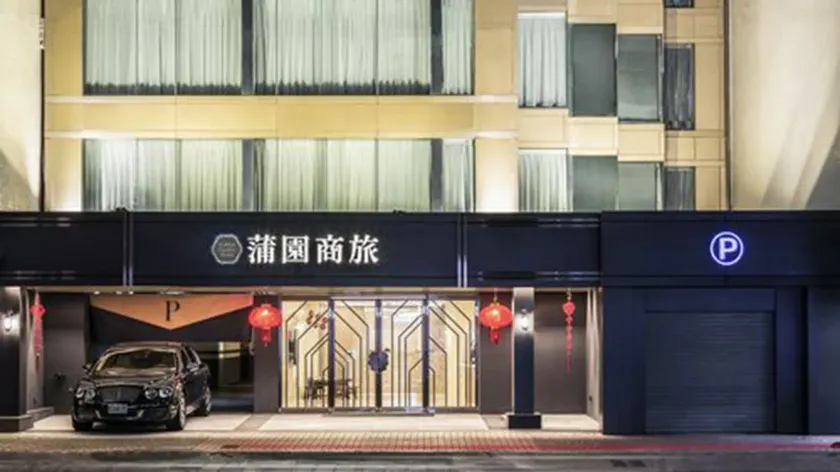 Golden Garden Hotel - Image 1