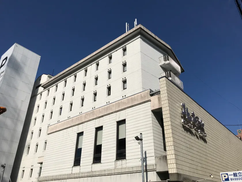 Kita Hotel - Image 1