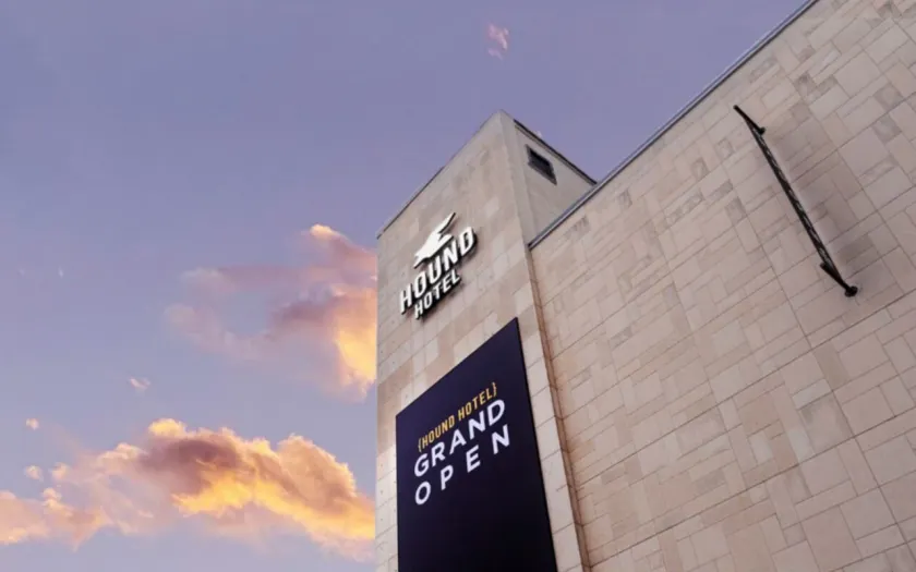 Suwon Hound Hotel - Image 1