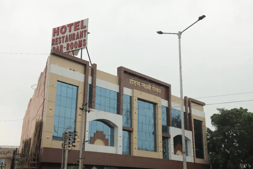 HOTEL LAXMI PALACE - Image 1
