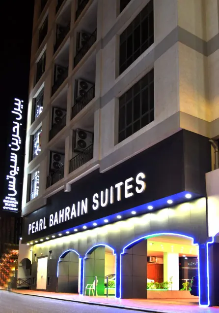 Pearl Bahrain Suites - Image 1