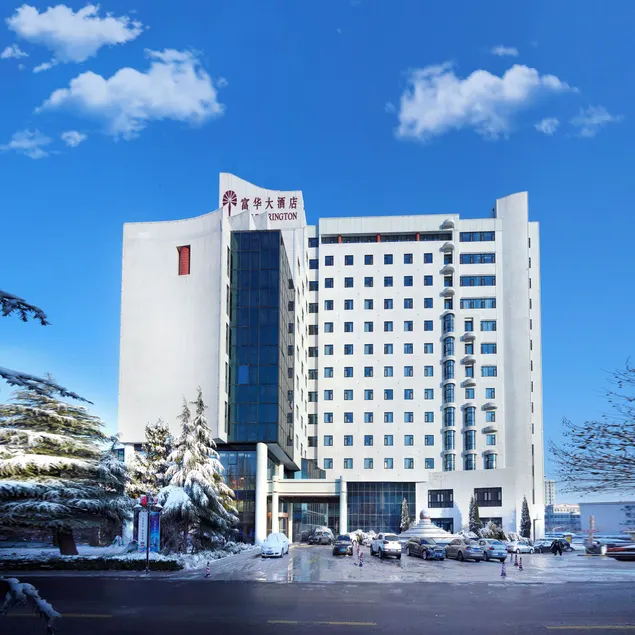 潍坊富华大酒店B座 The Farrington Hotel B - Image 1