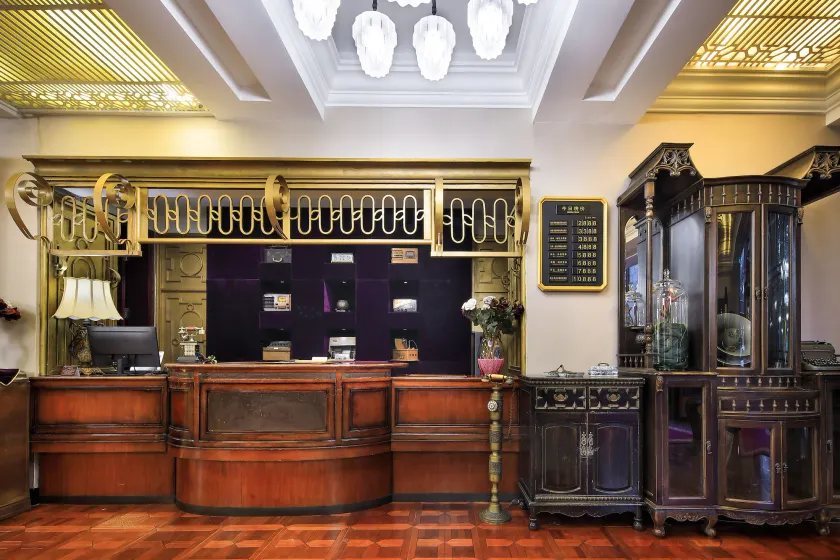 The White House Hotel Guilin-Two River and Four Lakes & Elephant Trunk Hill - Lobby