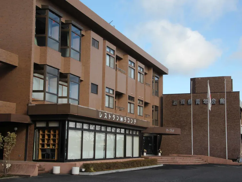 Hotel ab Shiga - Image 1