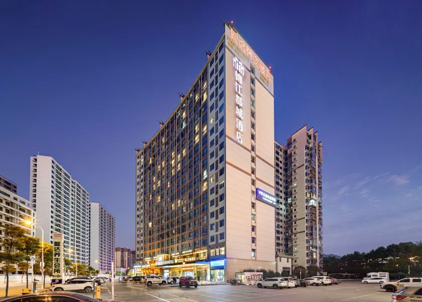 Zhangjiajie Metropolo Hotel - Image 1