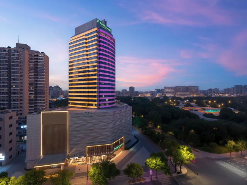 Yiwu Yimei Plaza Hotel - Image 1