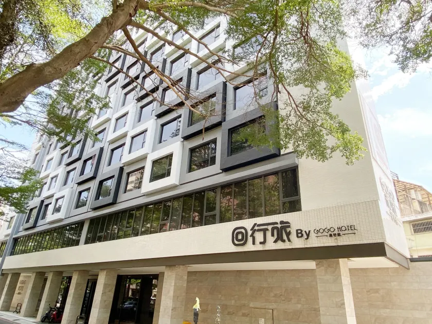 GOGO Hotel Fengchia - Image 1
