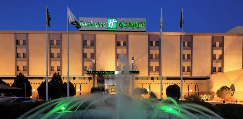 Holiday Inn Tabuk by IHG - Image 1