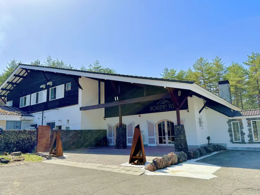 HOLIDAY VILLA Hotel & Resort KARUIZAWA - Image 1