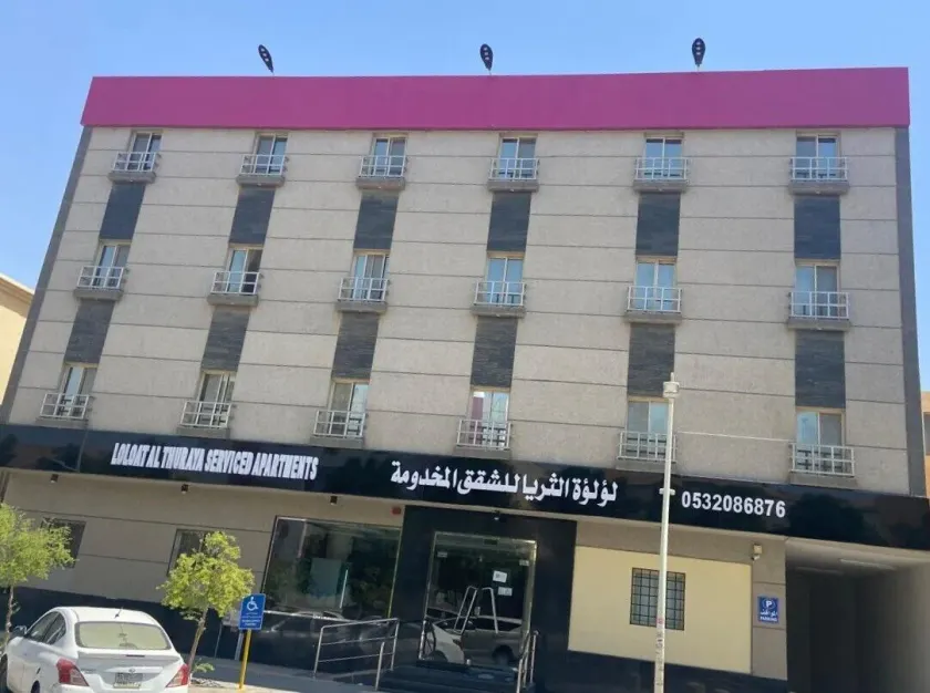 Luluat Althuraya Serviced Apartments - Image 1
