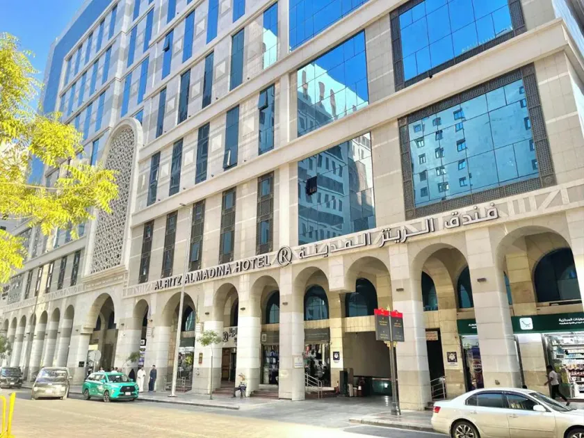 ALRITZ ALMADINAH HOTEL - Image 1