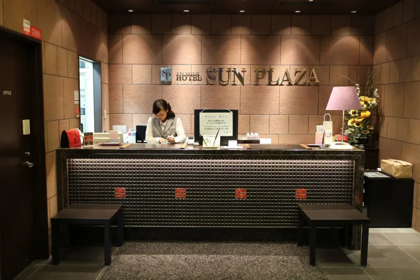 Hotel Sunplaza Osaka Sakai Annex - Image 1