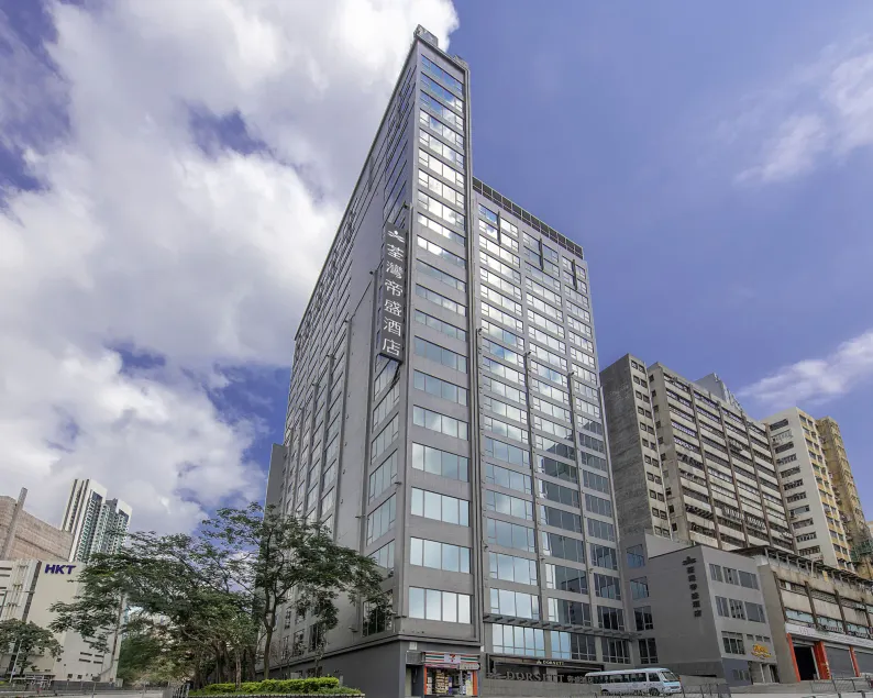 Dorsett Tsuen Wan, Hong Kong - Image 1