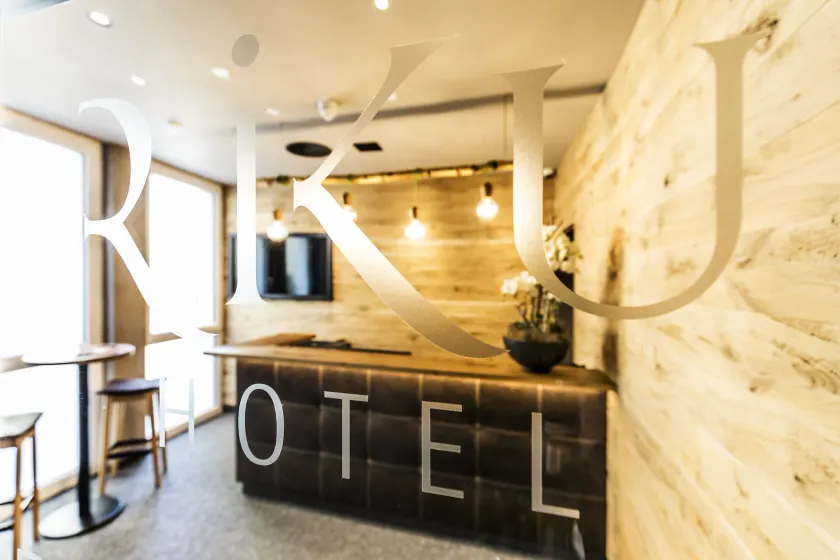 RiKu HOTEL Ulm - Image 1
