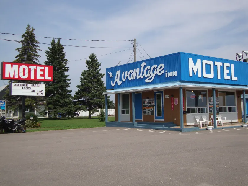 Motel domaine l'Avantage - Image 1