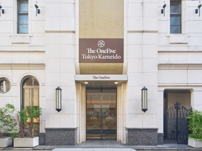 The OneFive Tokyo Kameido - Image 1