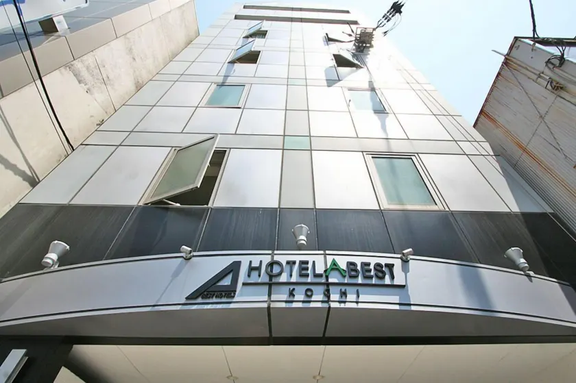 Hotel Abest Kochi - Image 1