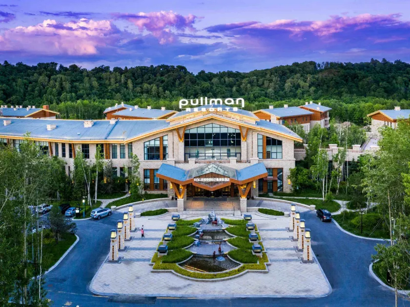 Pullman Changbaishan Resort - Image 1