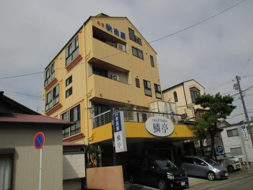 Akitaya Annex - Image 1