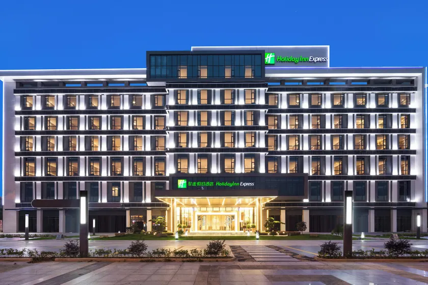 Holiday inn Express Dongguan Shatian by IHG - Image 1
