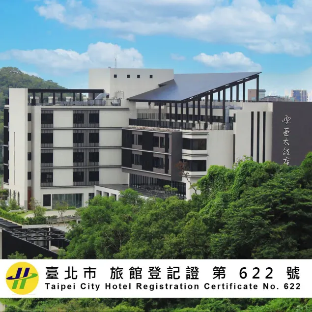 Asia Pacific Hotel Beitou - Image 1