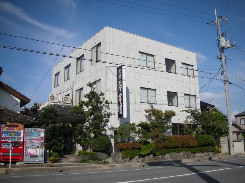 Suikoen - Image 1