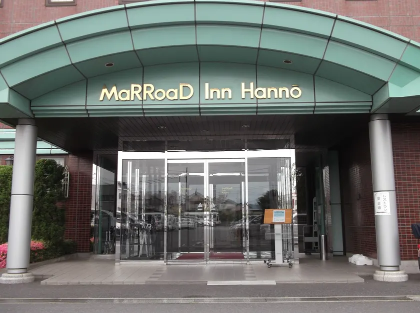 Marroad Inn Hanno - Image 1