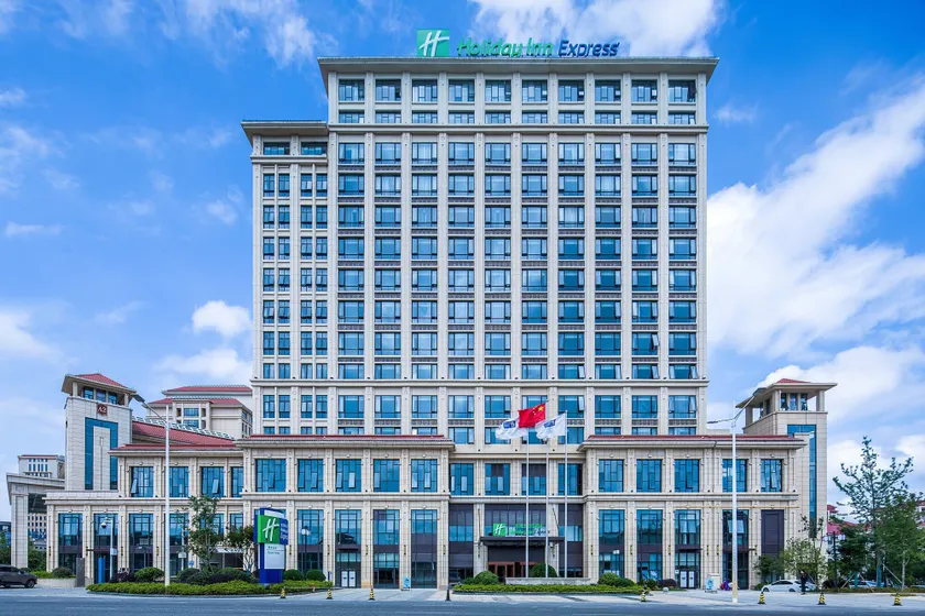 Holiday Inn Express Guian Yungu by IHG - Image 1