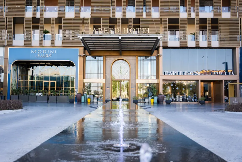 Jareed Hotel Riyadh - فندق جريد الرياض - Image 1