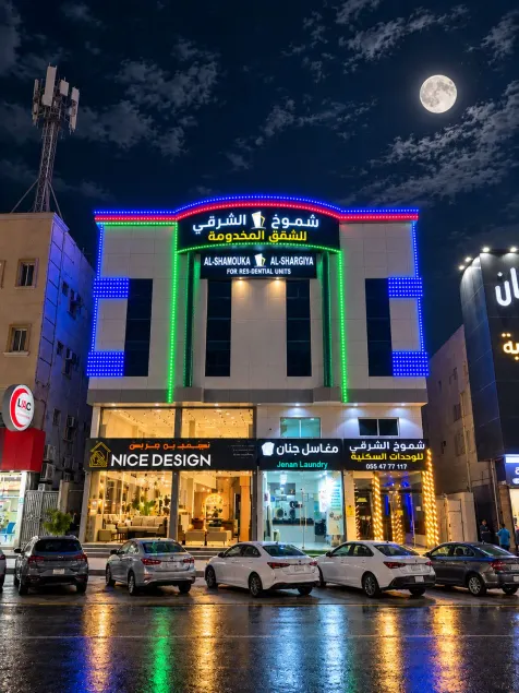 Al-Shumoukh Al-Sharqi  Apartments - Image 1
