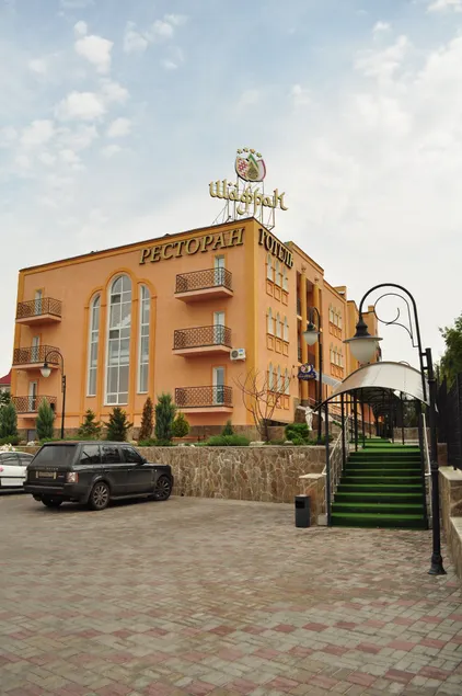 Premier Hotel Shafran - Image 1
