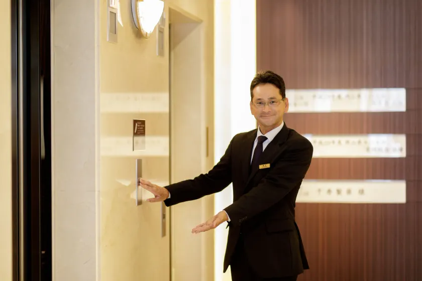 Okayama Koraku Hotel - Eingangsbereich