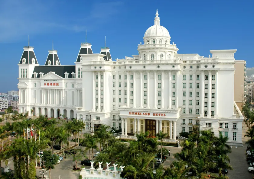 Homeland International Hotel - Image 1