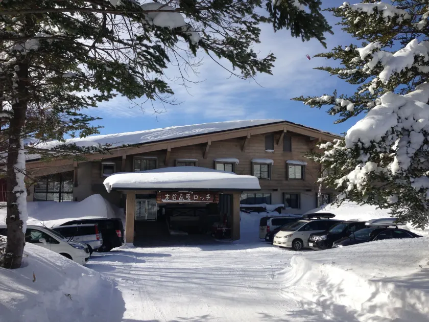Shiga Kogen Lodge - Image 1