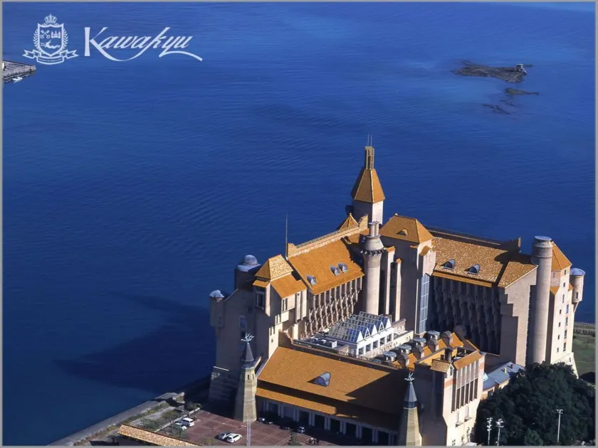 Hotel Kawakyu - Image 1
