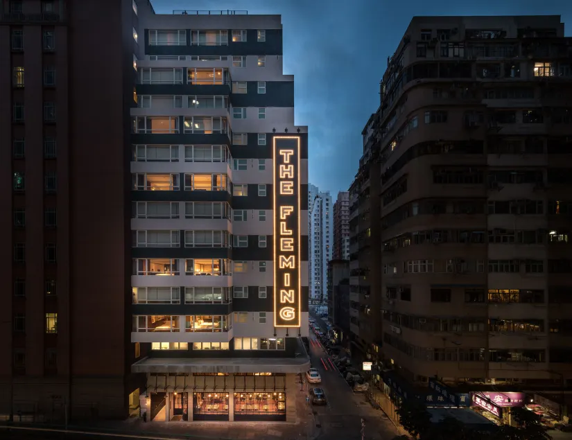 The Fleming Hong Kong - Image 1