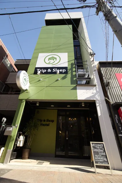 Trip & Sleep Hostel - Image 1