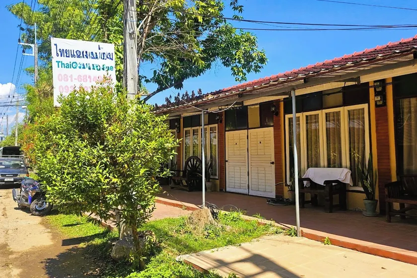 Thai Gallery Baantawai - Image 1