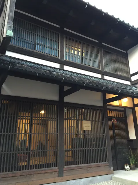 Kanazawa Guest House East Mountain - Image 1