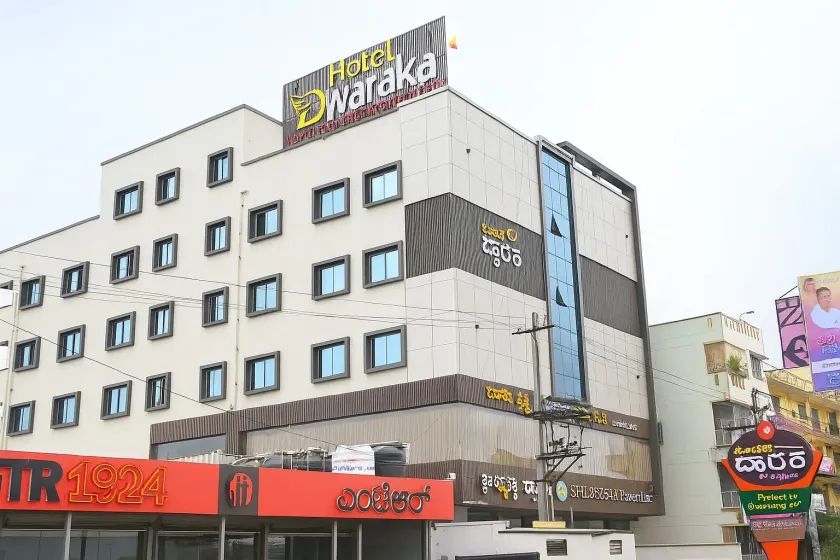 Hotel Dwaraka - Image 1