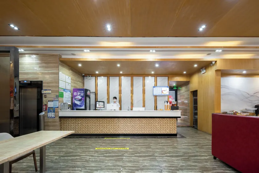 AeroLink Hotel Shenzhen Bao'an Airport  - Hall