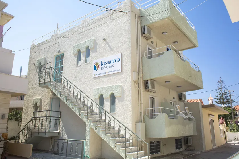 Kissamia - Self Check In Only - Next to Night Clubs - Image 1