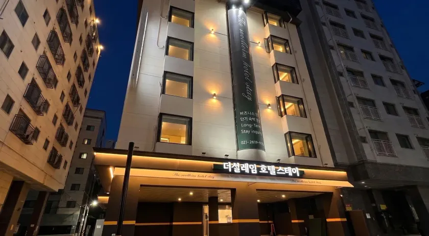 Gimpo Airport The Seolleim Hotel Stay Hwagok Station  - Image 1