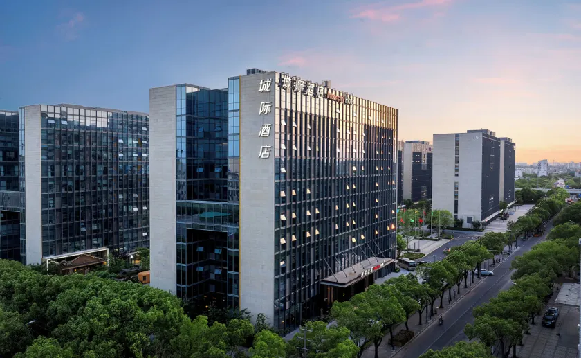 IntercityHotel Shanghai Pujiang Center - Image 1
