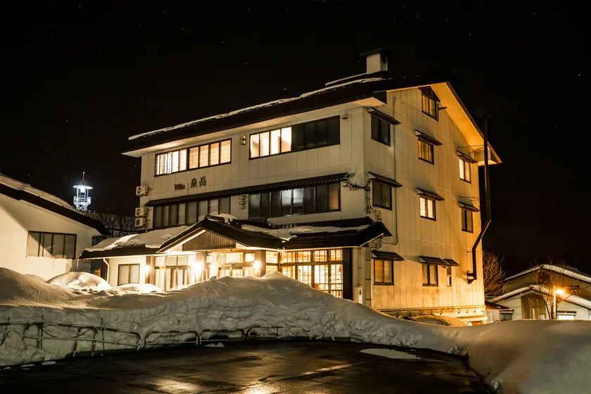 Alpine Villa Nozawa - Image 1