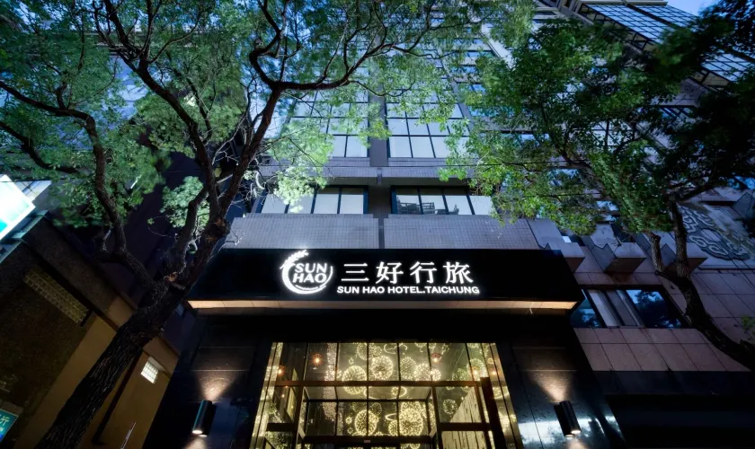 Sun Hao Hotel Taichung - Image 1