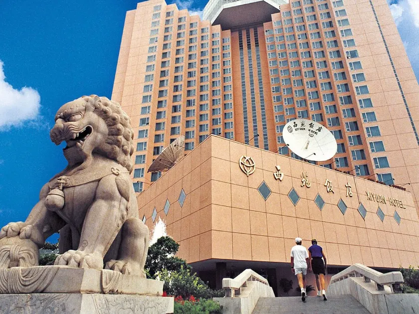 Xiyuan Hotel - Image 1